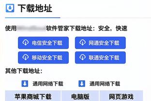 本赛季湖人共命中969记三分 队史排名第二多&仅次于21-22赛季