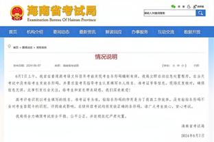 半岛电子游戏真的假的啊视频播放截图4