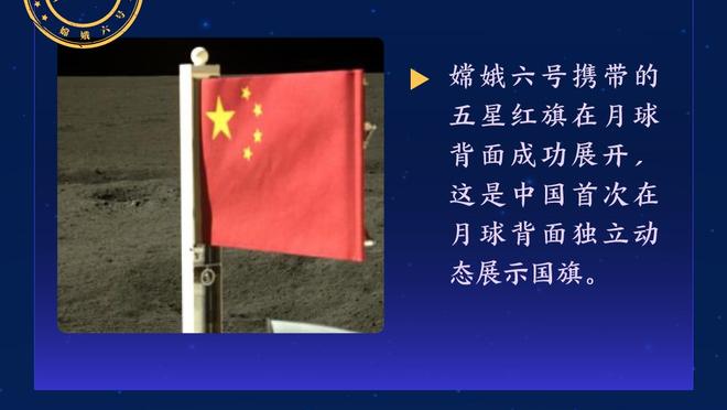 博主：姆巴佩加盟皇马条件太卑微，跟倒贴有啥区别？