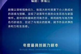 必威app手机官方网站下载苹果截图2