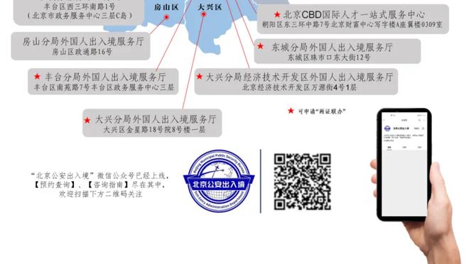 迪卡尼奥：奥纳纳就踢了一个赛季，离开国米搞得好像布冯走了一样